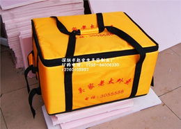 供应81L车载保温箱与科技赋能外卖保温箱开发